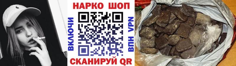 Что такое Балаково АМФ  COCAIN  Мефедрон  ГАШИШ 