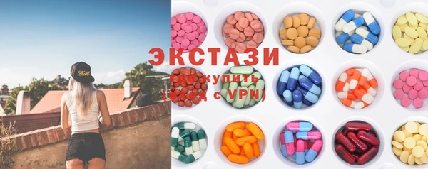 бутик Верея