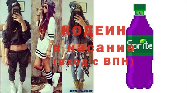 бутик Верея
