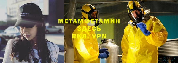 бутик Верея