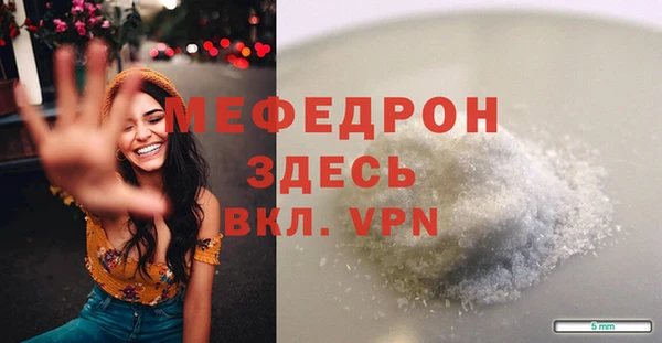 mdpv Верхнеуральск