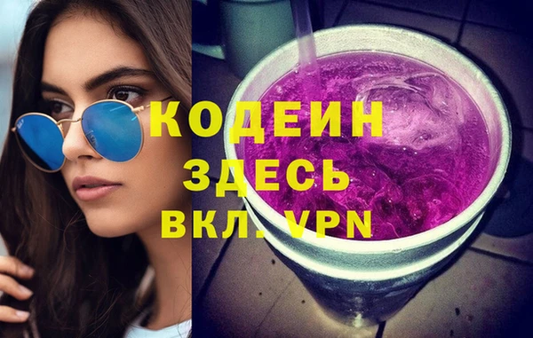таблы Верхний Тагил