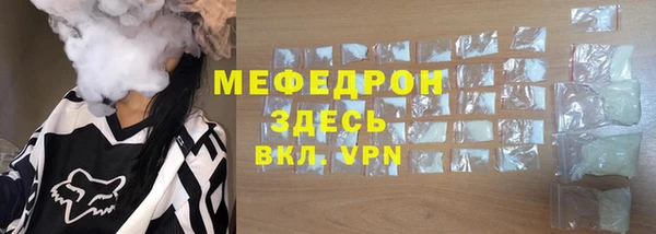 mdpv Верхнеуральск
