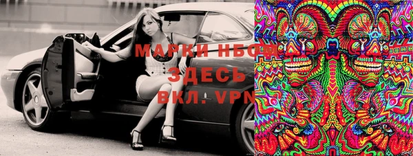 бутик Верея