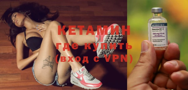 таблы Верхний Тагил