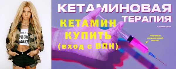 таблы Верхний Тагил