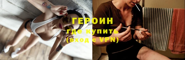 бутик Верея