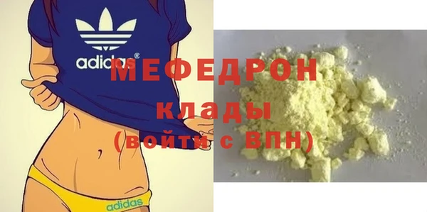 mdpv Верхнеуральск