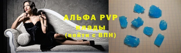 таблы Верхний Тагил