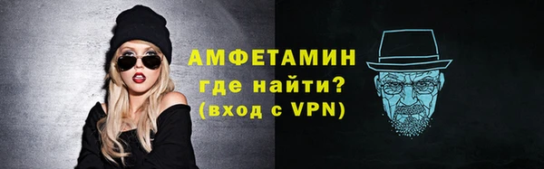 mdpv Верхнеуральск