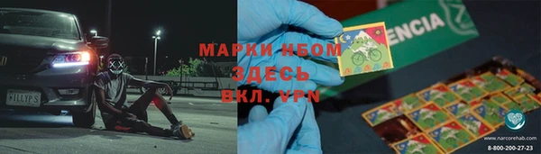 бутик Верея