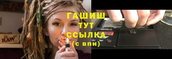 бутик Верея