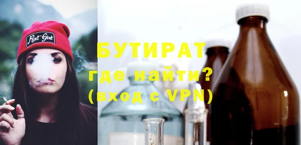 mdpv Верхнеуральск
