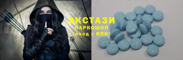 mdpv Верхнеуральск