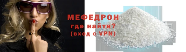 бутик Верея