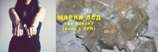таблы Верхний Тагил