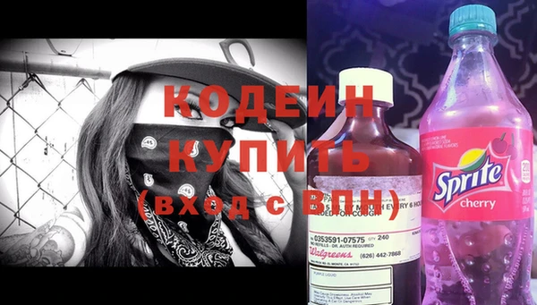 mdpv Верхнеуральск