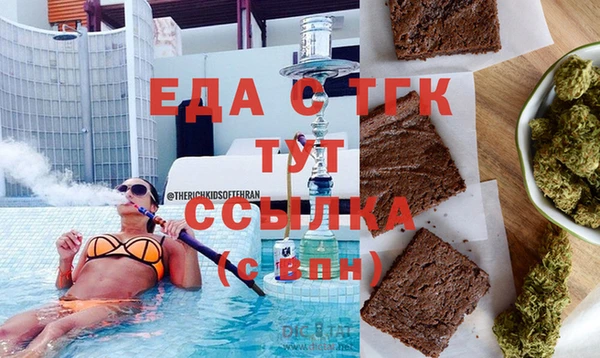 mdpv Верхнеуральск