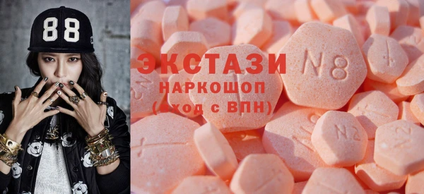 mdpv Верхнеуральск