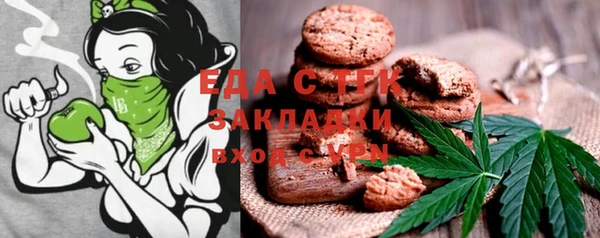 бутик Верея