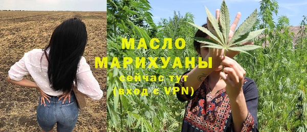 mdpv Верхнеуральск