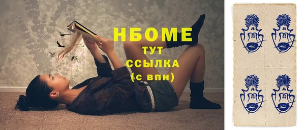 mdpv Верхнеуральск