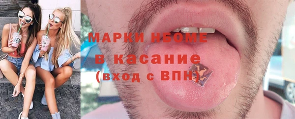 бутик Верея