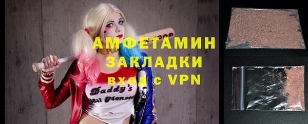 mdpv Верхнеуральск