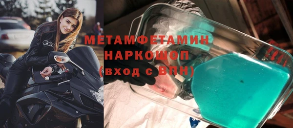 mdpv Верхнеуральск