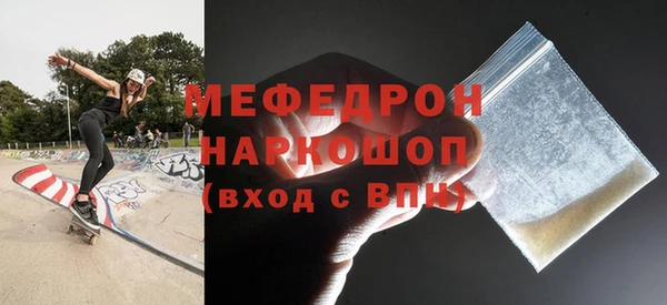 mdpv Верхнеуральск
