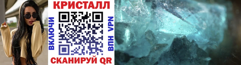 МЕТАМФЕТАМИН витя  что такое   Балаково 