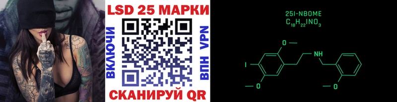 даркнет сайт  Балаково  Марки NBOMe 1500мкг 