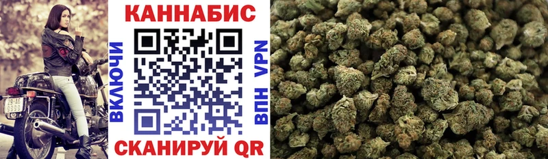 Шишки марихуана LSD WEED  Балаково 